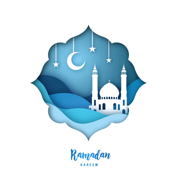 PP WA Ramadhan Kareem