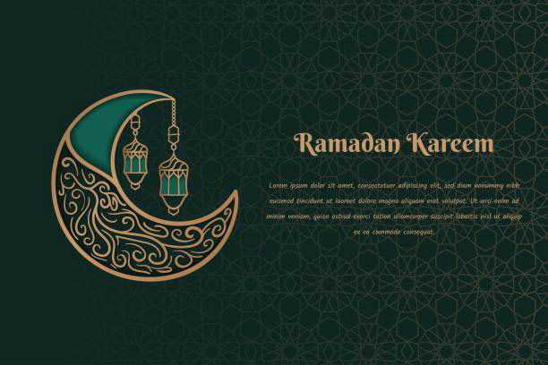 PP WA Ramadhan Kata Kata Islami