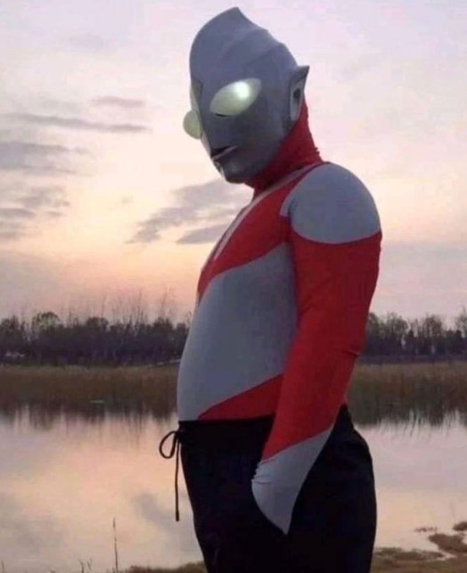 PP WA Ultraman Lucu Menyala 10