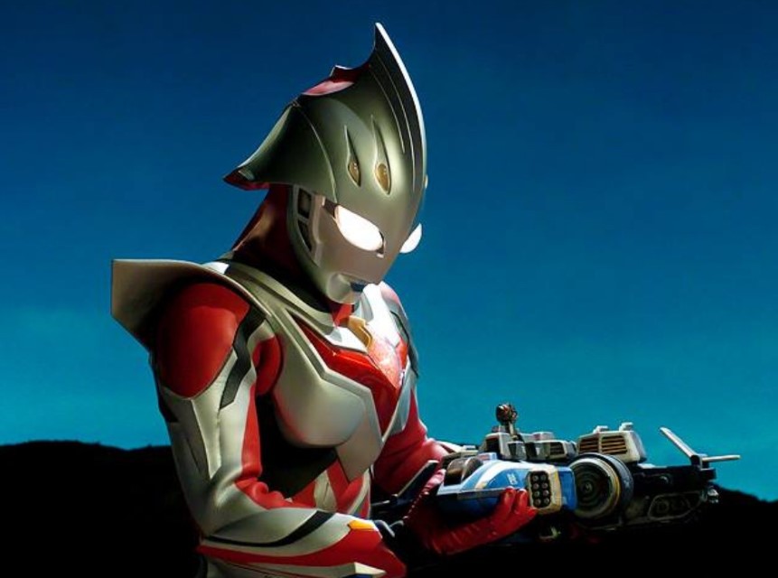 PP WA Ultraman Lucu Menyala 2